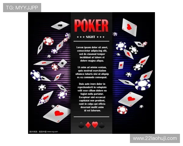 博彩平台网址大全中的热门游戏及玩法介绍